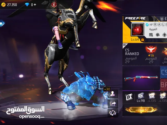 Free Fire Accounts and Characters for Sale in Muscat