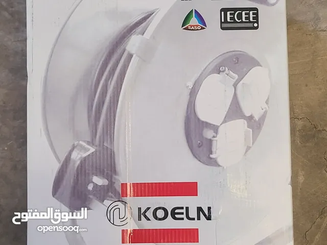 Wires & Cables for sale in Al Riyadh