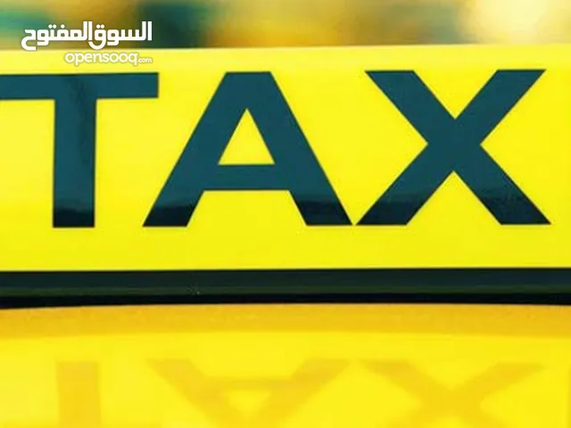 توصيل اشخاص وامانات داخل وخارج طرابلس طوال الاسبوع على مدار 24 ساعة ، السعر حسب الاتفاق