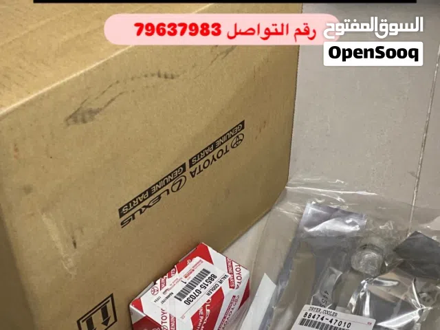 كمبريسر افالون (2005-2011) جديد وكاله