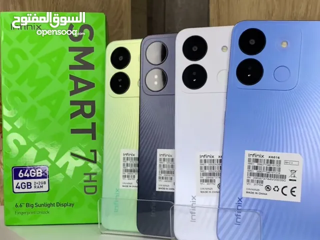 جهاز مستعمل ايام Smart 7HD رام 4 جيجا 64 اغراضة والكرتونه الأصلية متوفر توصيل