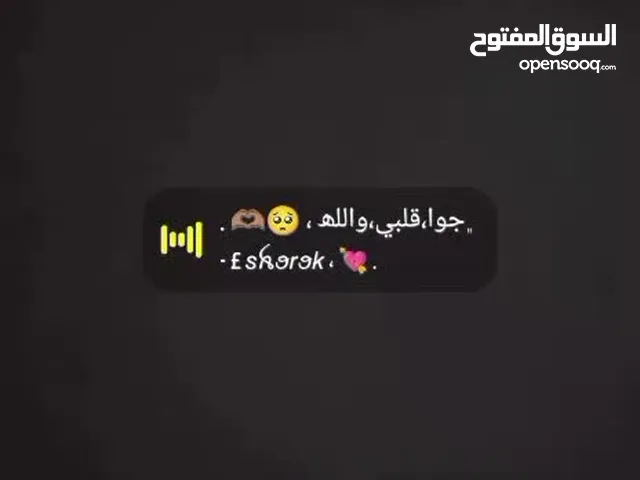 غرفت نوم مستعمله