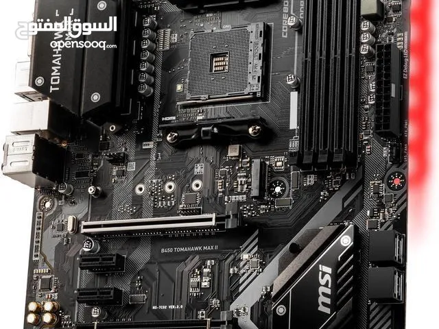 مذر بورد Asus B450 Tomahawk Max
