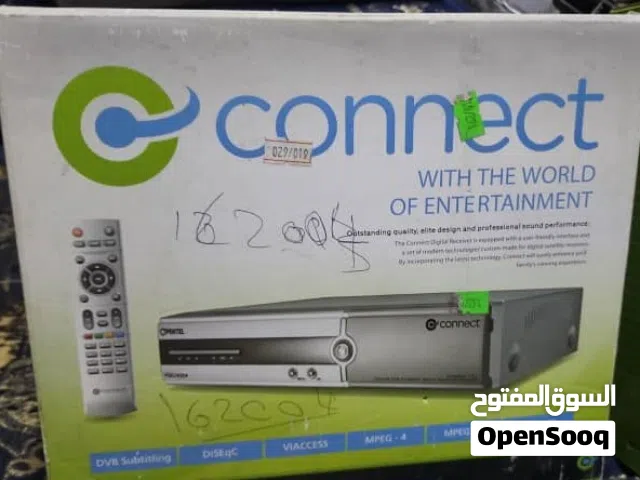 Other Receivers for sale in Sana'a