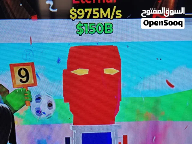 Fortnite Accounts and Characters for Sale in Muscat