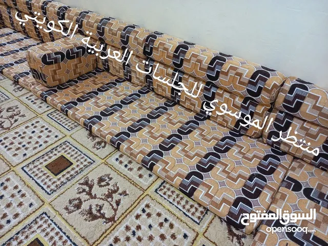 ... تم تخفيض الاسعار الجلسات العربية من 325الى 310 كعدة عربية كويتي جديد ربل 13ونص متر 7 منادر 12 مس