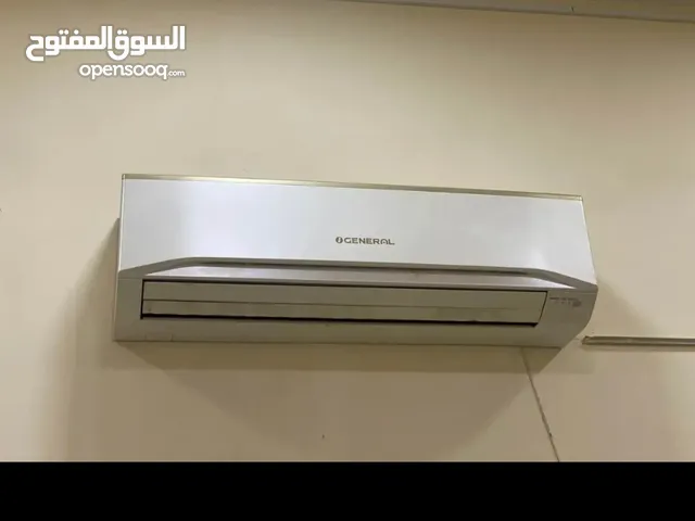 Other 1.5 to 1.9 Tons AC in Al Ain