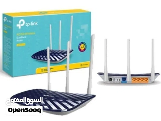 TP Link Router