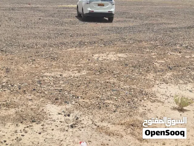 Residential Land for Sale in Al Dhahirah Ibri