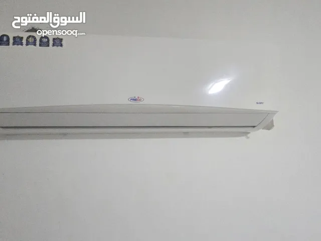 Frigidaire  2 - 2.4 Ton AC in Al Batinah
