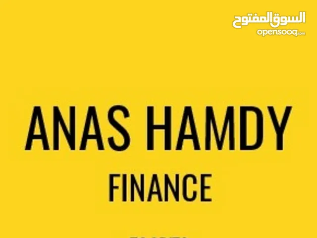 محاسب عام مصري خبرة اكثر من 8 سنوات للعمل بدوام جزئي