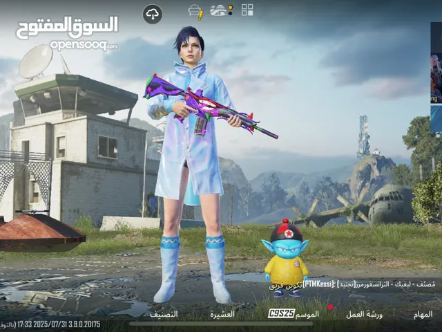 اكونت نوادر و خرافي جدا
