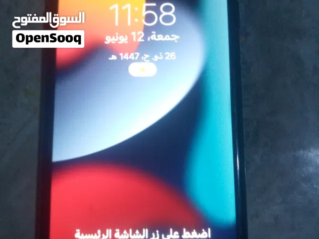 Apple iPhone 7 32 GB in Tripoli