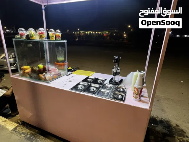 كشك متحرك ن