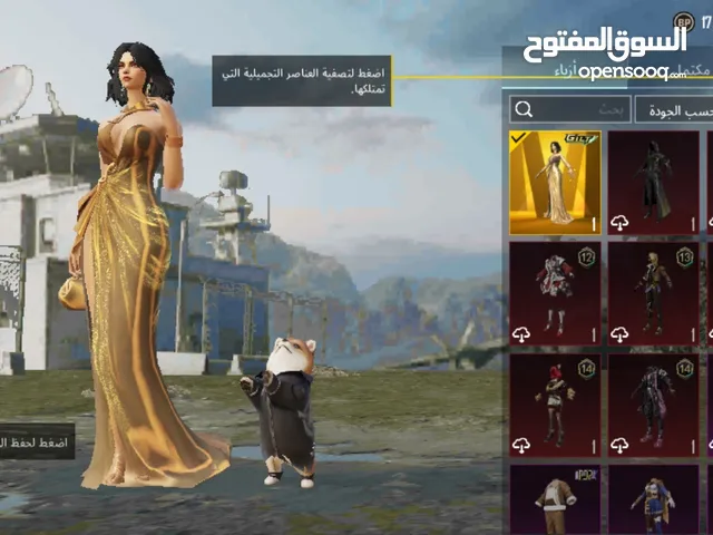 ببجي للبيع عمان ماركا جنوبيه