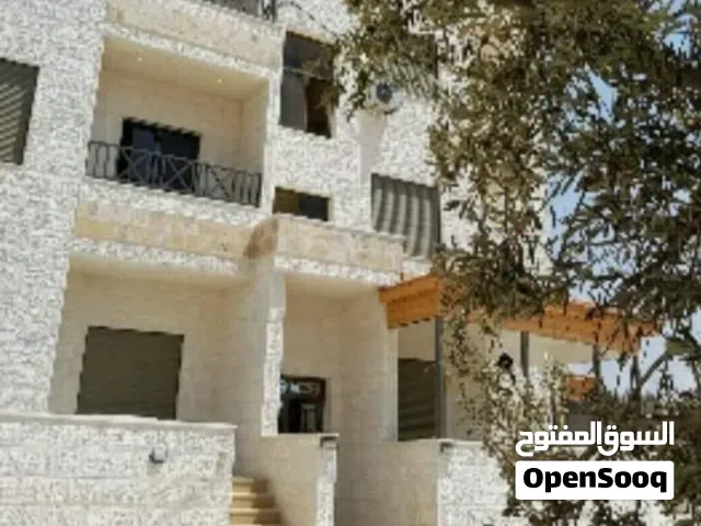 شقة مفروشة للإيجار