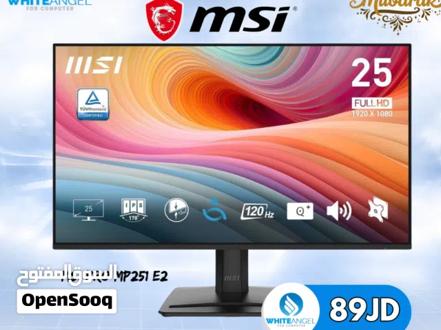 25" MSI monitors for sale  in Amman