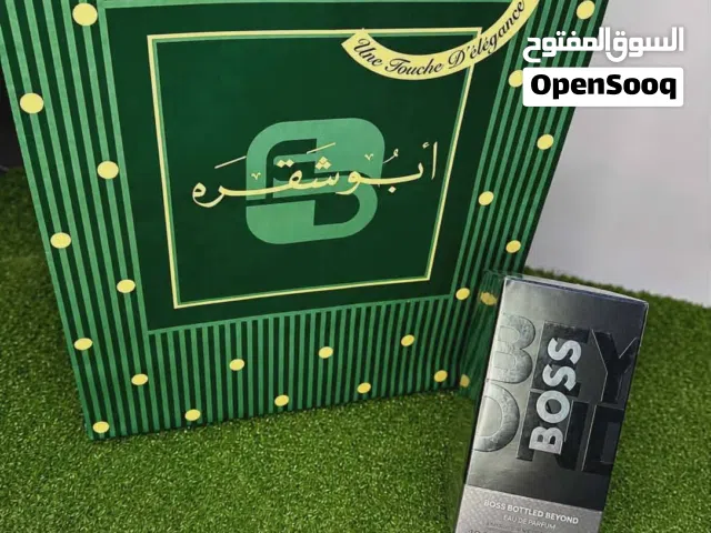 تشكيلة عطور أصلية ومختومة – جديدة