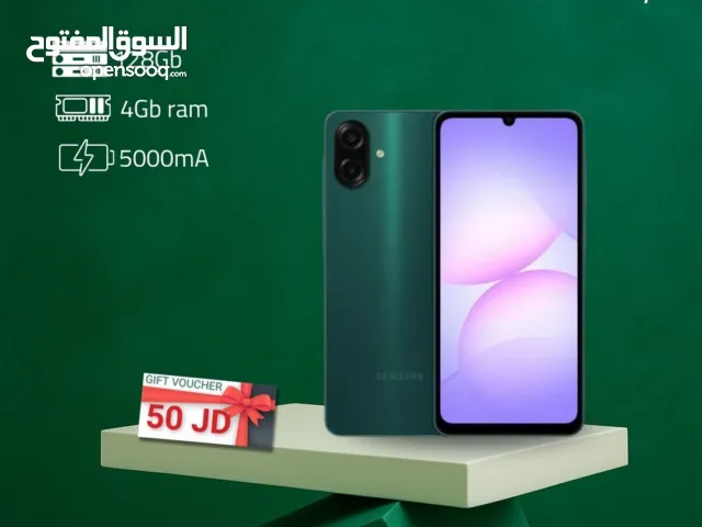 SAMSUNG A07 ( 128GB ) / RAM 4 NEW /// سامسونج ايه 07 ذاكرة 128 الرام 4 الجديد