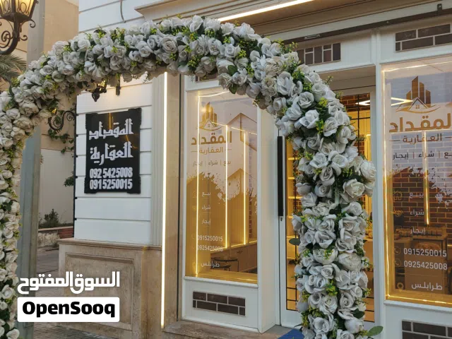 ارض تجارية T3 دهمانى للبيع واجهتين موقع اللهم بارك أوراق شهادة عقارية