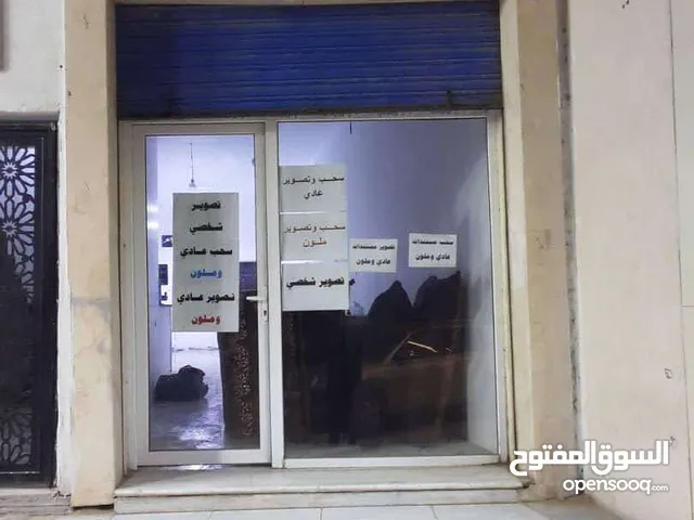 مصور للايجار بعدته