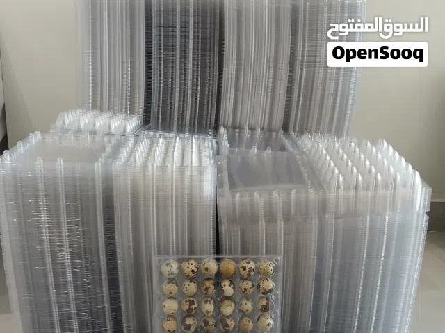 علب بيض السمان