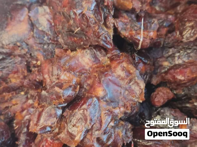 جواني سح نفيعه للحلال