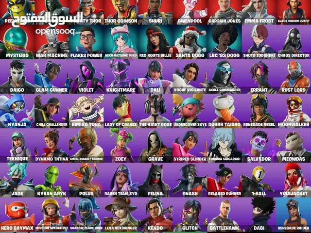 Fortnite Accounts and Characters for Sale in Amman