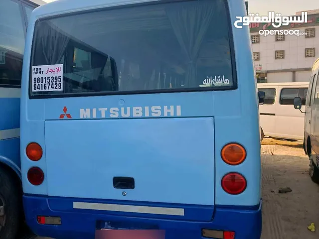 باص كبير للبيع