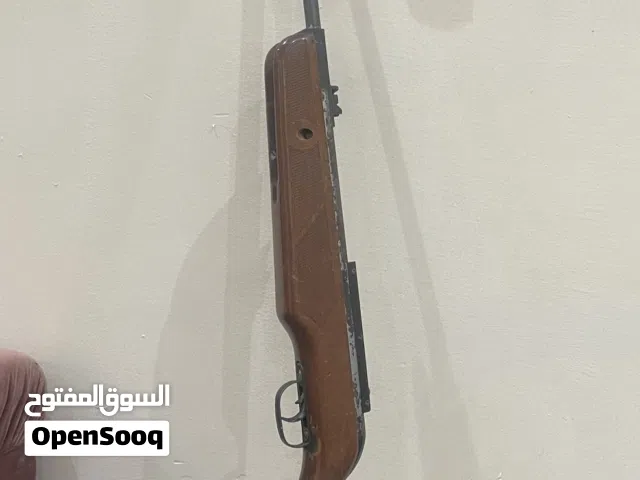 مسجبة مع الطلق