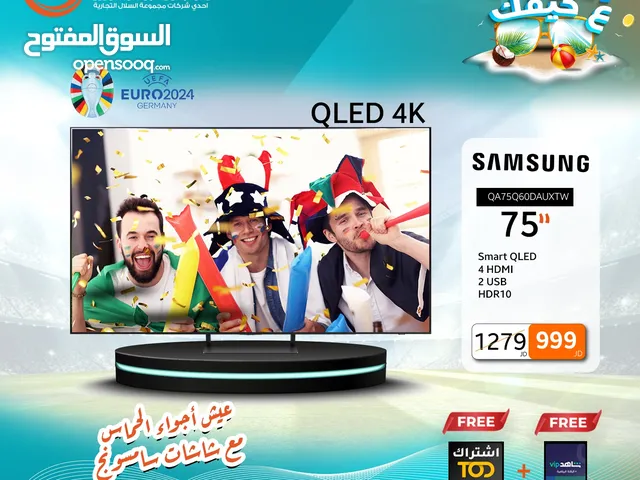 Samsung LED 75 Inch TV in Amman