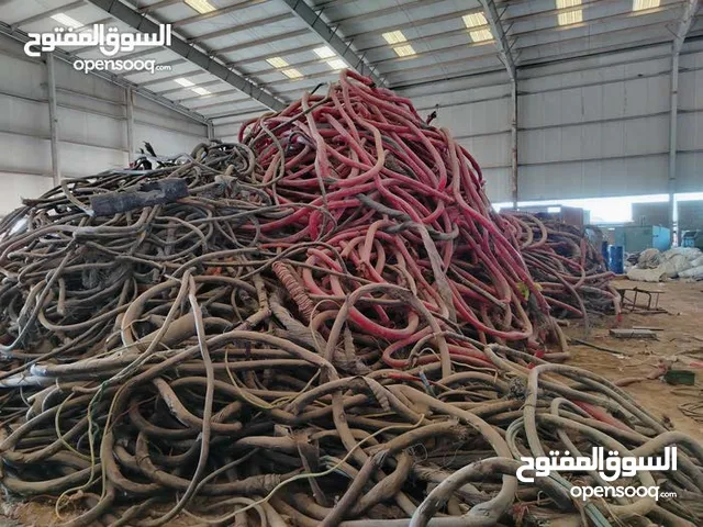 سكراب وخرده بأفضل الاسعار
