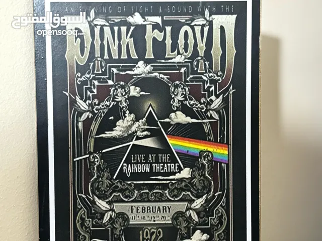 (wood)pink Floyd poster بينك فلويد بوستر (خشب)