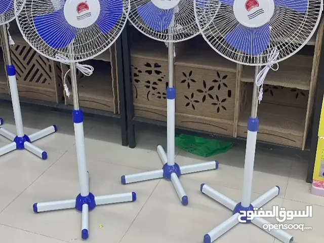 مراوح للبيع