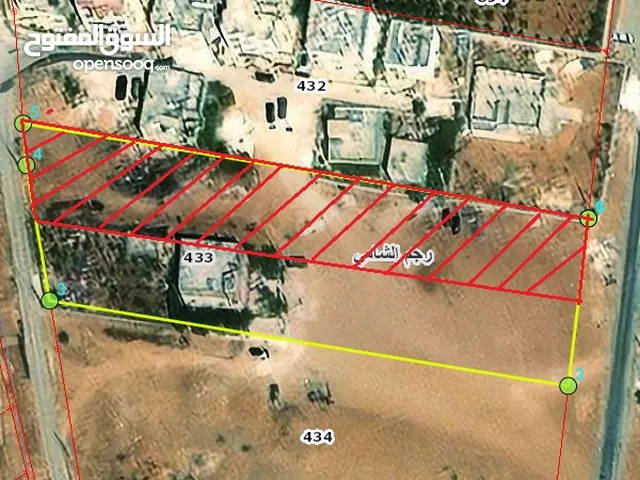 Mixed Use Land for Sale in Amman Rujm ash Shami