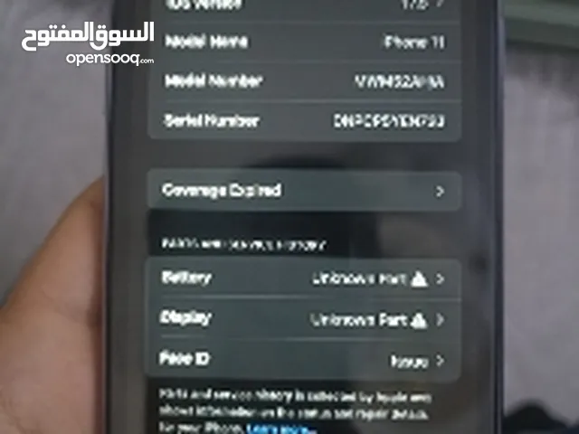 ايفون11 128gb