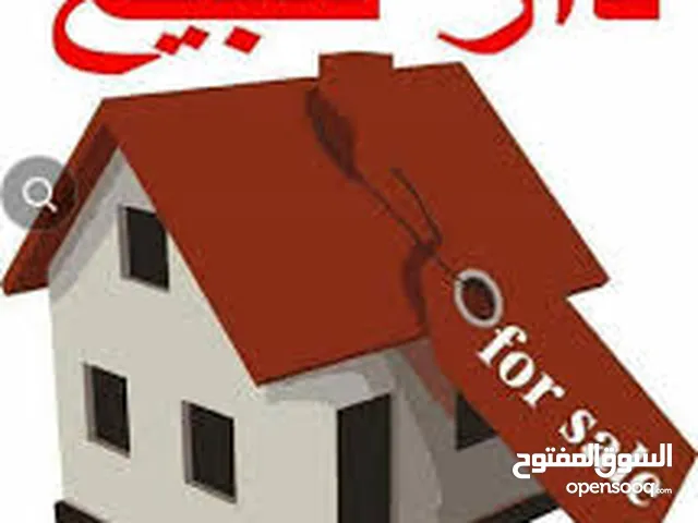 350 m2 5 Bedrooms Villa for Sale in Basra Tannumah
