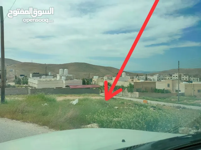 Residential Land for Sale in Zarqa Al Sukhneh