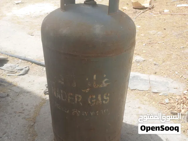 nader gas cylinder