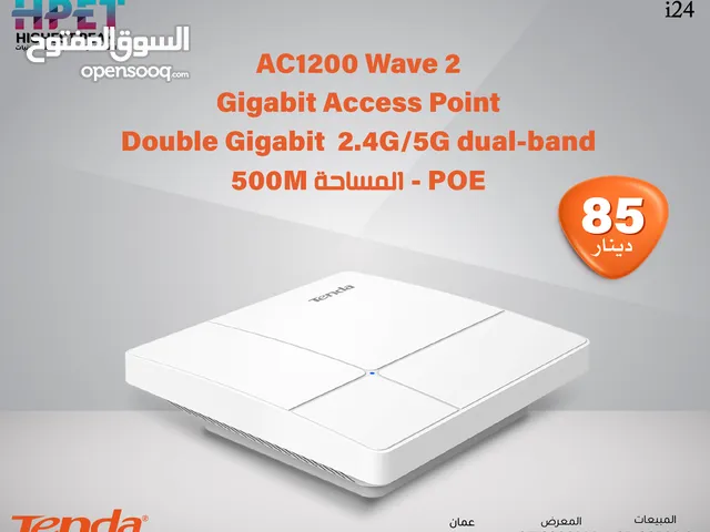 Tenda i24 سلسلة نقاط الوصول Wave 2 جيجابت 2.4G/5G dual-band 500M المساحة - POE