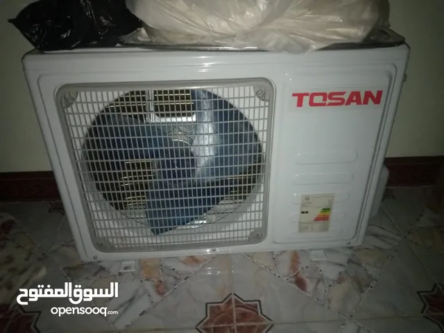 LG 2 - 2.4 Ton AC in Basra