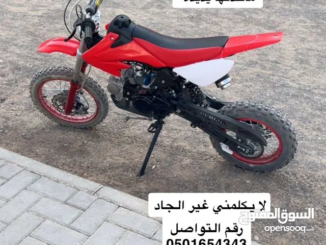 الجاد له سعر طيب