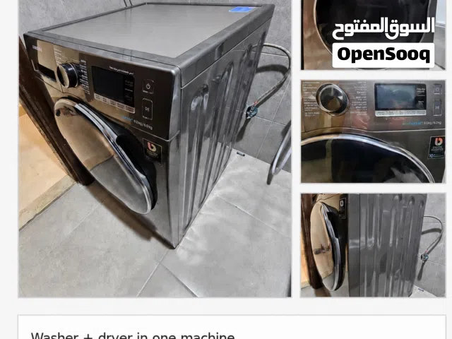 Samsung EcoBubble front-load washer dryer.