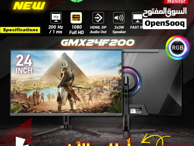 24" Other monitors for sale in Amman