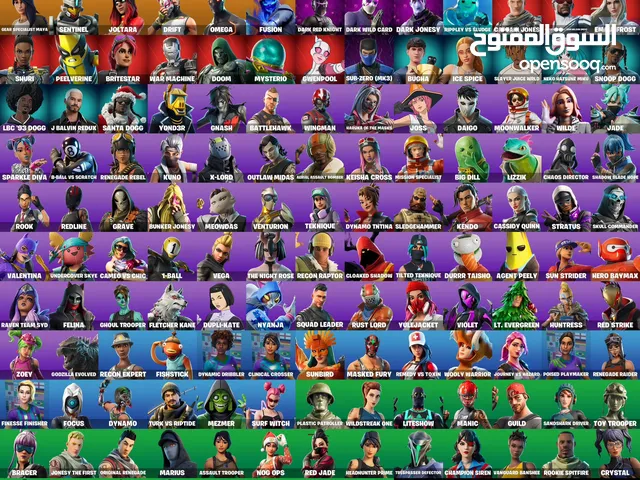 Fortnite Accounts and Characters for Sale in Dubai