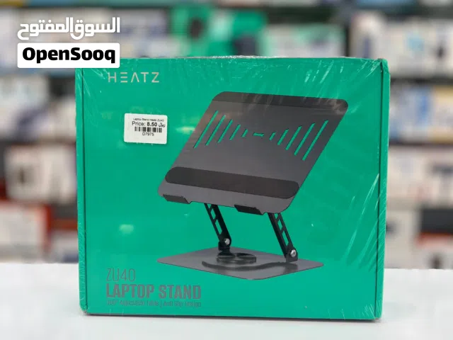 Brand New Heatz Laptop Stand in Oman  Better posture  Enhanced cooling