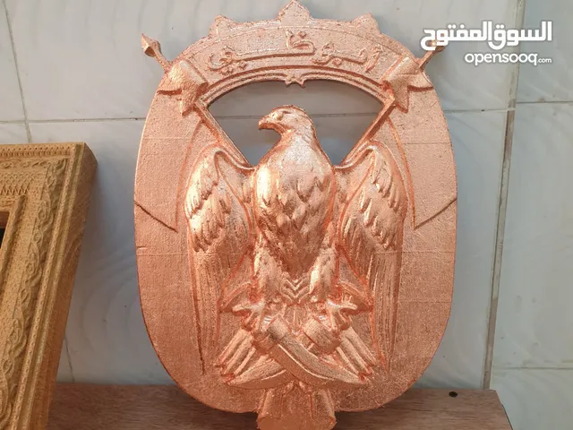 شعار حكومة ابوظبي