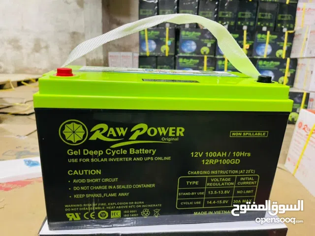 بطاريات الطاقه الشمسيه بطاريات المميز الذهبي الحديث بطاريات مزوده بخلايا ليثوم اااااالوكاله عندنا