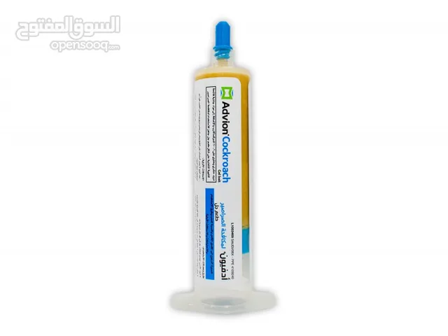 Advion Cockroach killer gel original 30ml