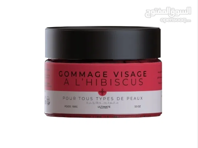 مقشر الوجه بالكركدين